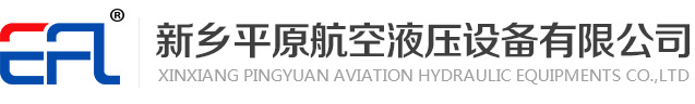 大流量水濾芯,除塵濾筒,液壓油濾芯,空壓機(jī)濾芯,不銹鋼濾芯